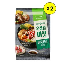 풀무원어묵전골