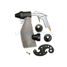 블래스트무선에어건