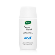 아크네스더마릴리프로션