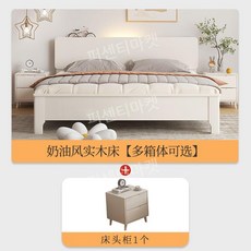 리프트업침대 다용도 프레임 저상형 수납 침실 원룸 월베드 수납침대 대용량 슈퍼싱글 서랍형