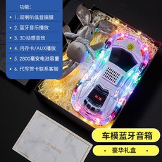 ea2922ed962776cd33f756178f06b7035f88019b15e39e91a546875660e3.jpg