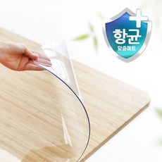 천연크리스탈론델2mm