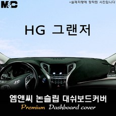 hg센터스피커