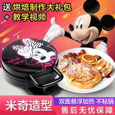 c4b92e33ff667f44641d50271905cc4eb5333bd4a18c7b45bdbc58c5f9a9.jpg