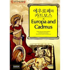 신화푸드카드