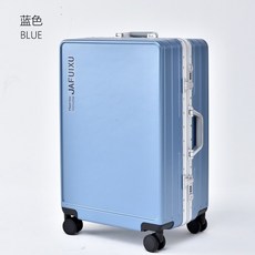 만다리나덕수트케이스