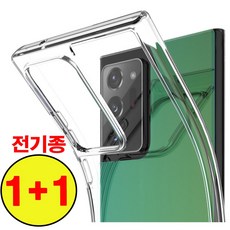 1+1 갤럭시A52S A526 투명젤리 변색없는 카드 범퍼 SM-A528 N 케이스