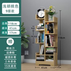 3013db1808fc0e10e8a3e6f2a44c0166c3e2155595ebdba3505aa4cafe79.jpg