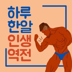 //상품명