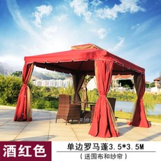 코스트코원두막