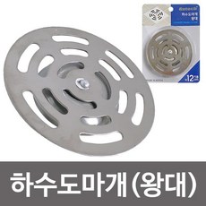 a96429b8b5fc07180a8827974eba6fc38a6b81202dfc4f1a86d8812d3cc8.jpg