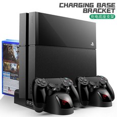 세이팬전용충전기