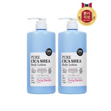 온더바디퓨어시카바디로션