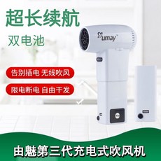 테팔듀얼에어샷스티머