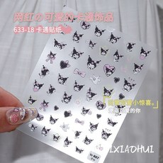 3b5bf1fc76eaf5fe30374dce6e5294b89578ae5c38de6278e450a9b4efde.jpg