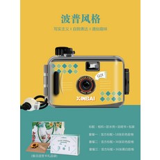 폴라로이드가격