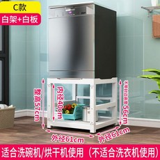 3eec90f1fd41dca0c208767f58f87092b46ff5a9c0e0c28b39ff13a2ac29.jpg