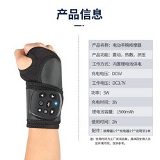 운동손상증후군
