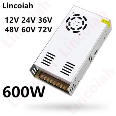 파워서플라이48v600w