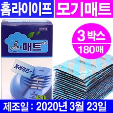 //상품명
