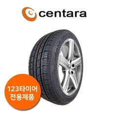 쎈타라 그랜드 투어 H/T 사계절 타이어 235/55R18 SUV 전용 기아 쉐보레 대우, 1개