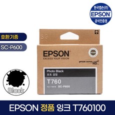 sc-p600