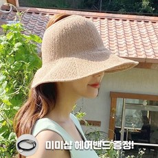 미미샵 고급 지사 여름 UV 차단 보닛햇 밀짚 모자 썬캡 자외선 휴대용 한지 페미닌 20대 30대 코디 여름코디 휴가