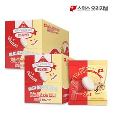 브랜드없음 스위스 투인원 포도당캔디 딸기바닐라맛 8정X20개, 선택완료, 단품없음