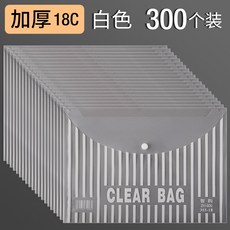 보테가베네타종이가방