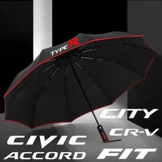 자동차 자동 자동차우산꽂이 접이식 방풍 햇빛가리개 우산 TYPER 시빅 어코드 핏 파일럿 시티 CRV HRV BRV 여권 액세서리, For HRV, 1개