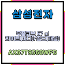 41edecf6a4a0e1739bde722f9a156249c1db98de1066a09eef5618fc5302.png