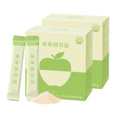 소화탄