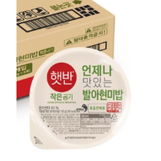 햇반 발아현미밥, 130g, 9개