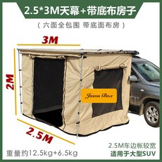 8bb4a6ea349a1eff56e31e43969bf5150eedf844a09943b556f84b2fad5b.jpg