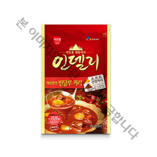 이츠웰 인델리빈달루커리1Kg, 1kg, 1개