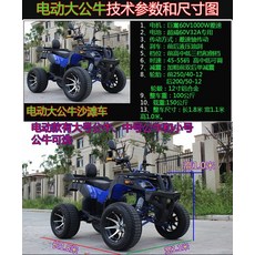 f20b1839835751eb65533fde892ca8a88013399f207787fefa189aa1ac3b.jpeg