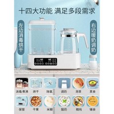 도서관책소독기