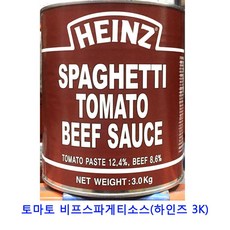 업소용 식자재 토마토 비프스파게티소스(하인즈 3K) 데리야끼소스 갈릭디핑소스 기라델리초코소스 마라탕 샤브샤브육수 양념치킨소스 불닭소스 샐러드소스 두반장 굴소스 떡볶이소스 만능멸치육수 쯔유 참소스, 단일상품