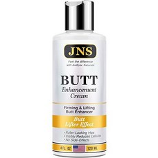 Butt Enhancement Cream - Powerful Butt Enlargement Cream - Made in USA - Firming & Lifting Effect - Hip Lift Up Formula for Fuller Bigger Butt - Natu