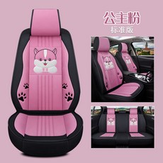 05729506420068afa2be3d407a96afce70d4056ebcae73b386e08b650c90.jpg