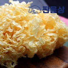 은이버섯