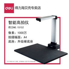b28578db797286e52e148c82e445152c2a09dd2bd001b5c2890c669140c1.jpg