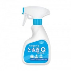 욕실미끄럼방지타일