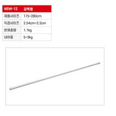 헤이안신도압축봉