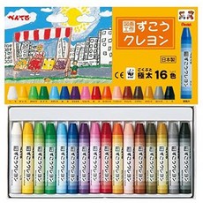 일본크레파스