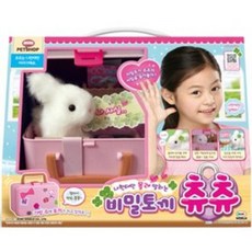 미미펫샵 나한테만 몰래 말하는 비밀토끼 츄츄
