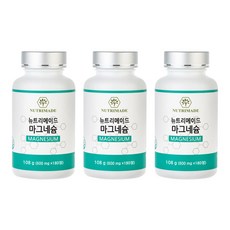 뉴트리메이드마그네슘마그네슘 뉴트리메이드 마그네슘 600mg x 180정 3개
