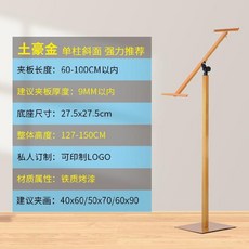 070662e293cd5c5095030c0c8dcd048873a6bf1993f99435136cdbbcf147.jpg