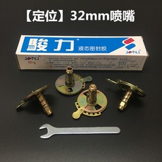 0c7016e4089a285e10c2f6f89de644344cf50bd2d1463084de1a43badfea.jpg
