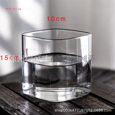 고추냉이수경재배